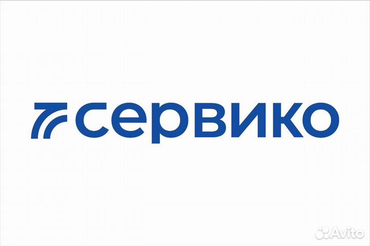 Грузчик