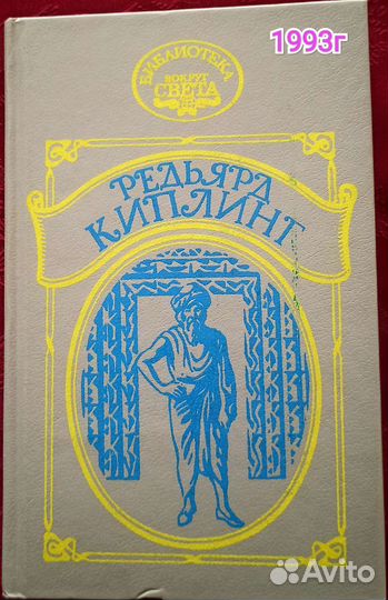 Фантастика, приключения