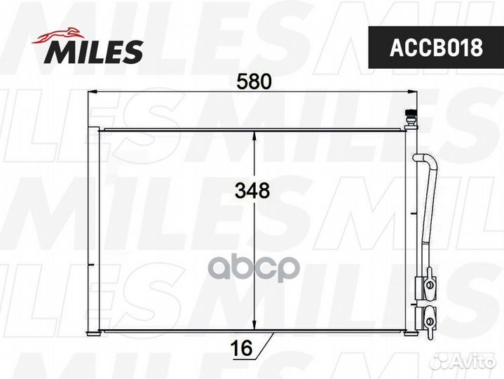 Радиатор кондиционера (паяный) ford fiesta / FU