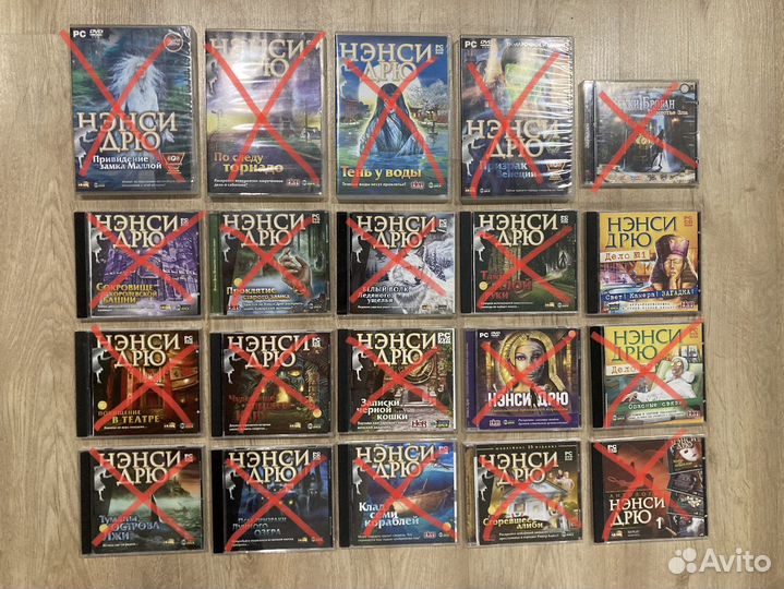 Диски с игрой Нэнси Дрю