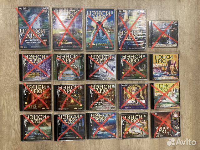 Диски с игрой Нэнси Дрю