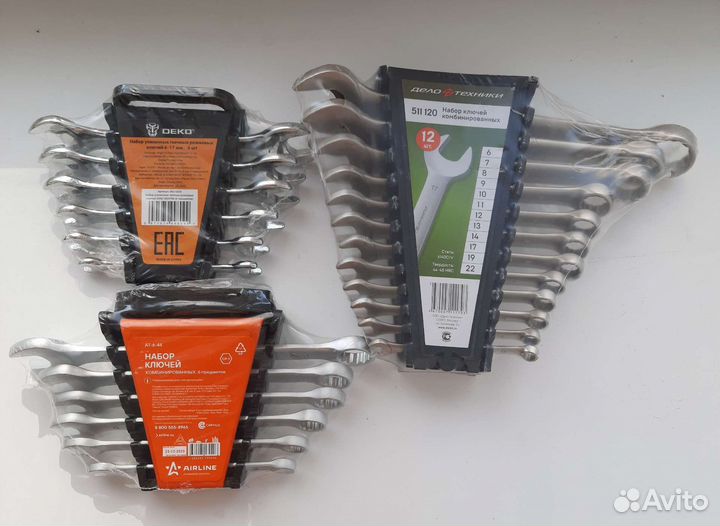 Набор гаечных ключей