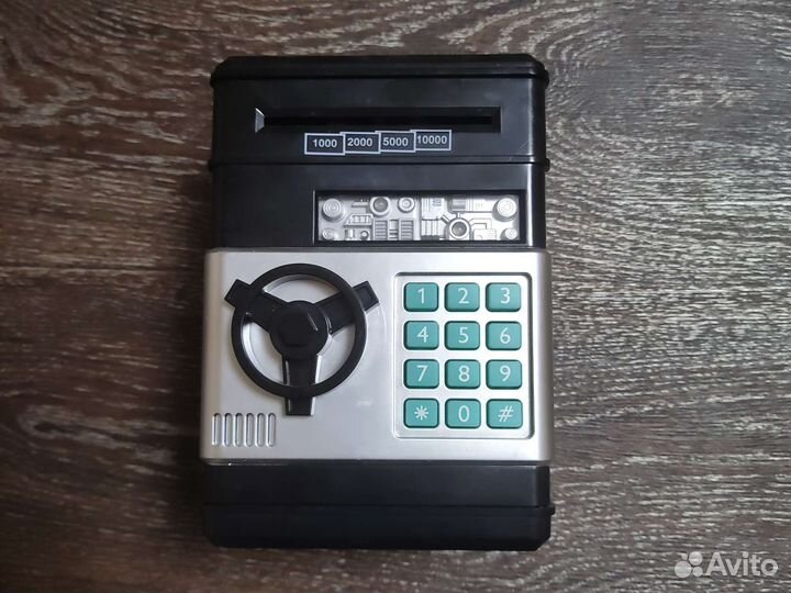 Сейф игрушечный