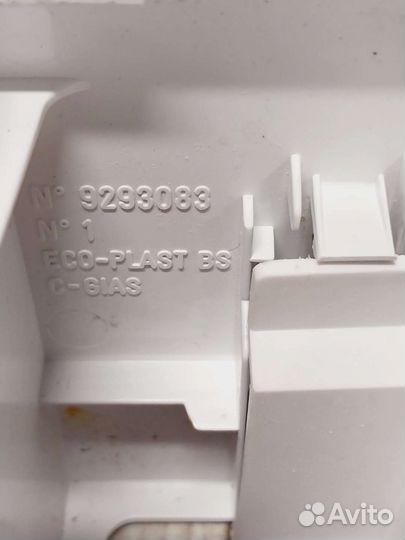 Порошкоприемник стиральной машины Candy