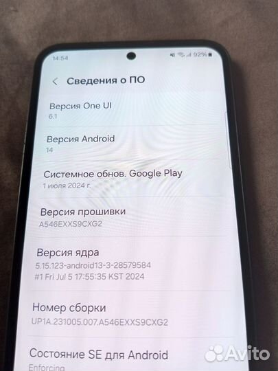 Samsung Galaxy A54, 8/256 ГБ