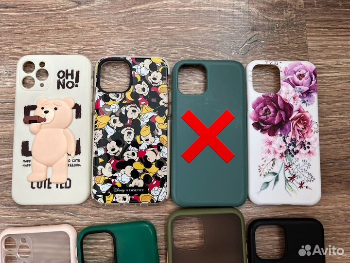 Чехол на iPhone 11 pro