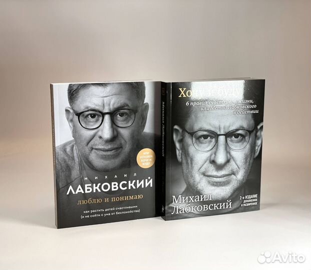 Книги по бизнесу, психологии,самосовершенствованию