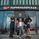 Калининградская обл., Советск