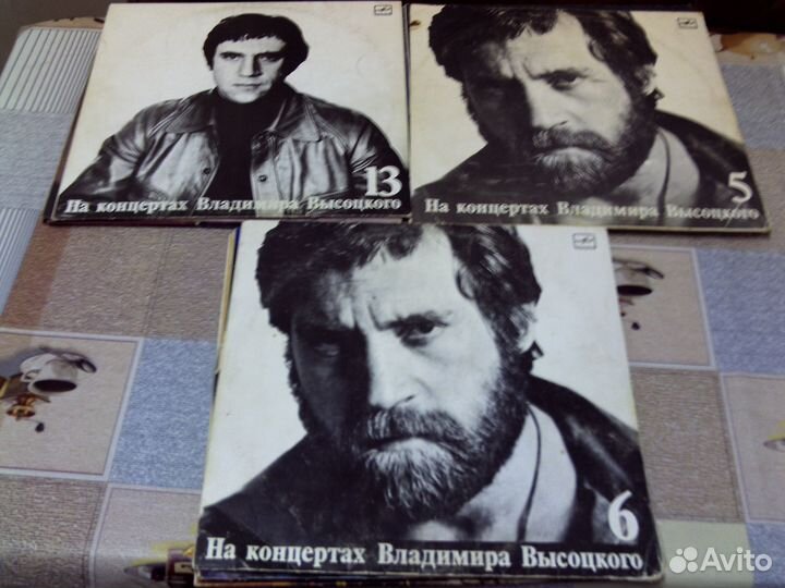 Виниловые пластинки
