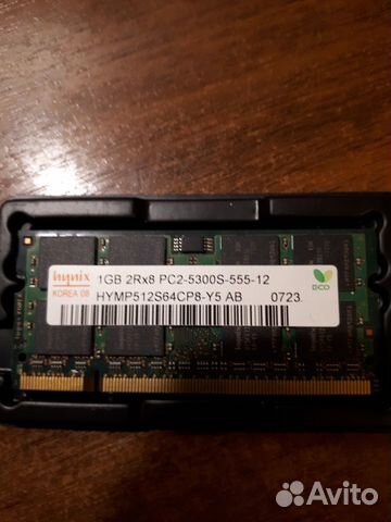 Оперативная память hynix hymp512S64CP8-Y5 DDR2 1GB