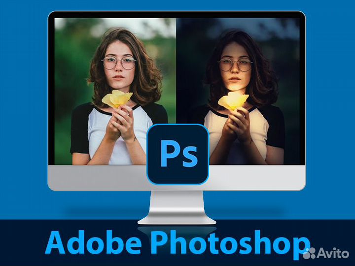 Уроки Photoshop, Figma, Illustrator, InDesign