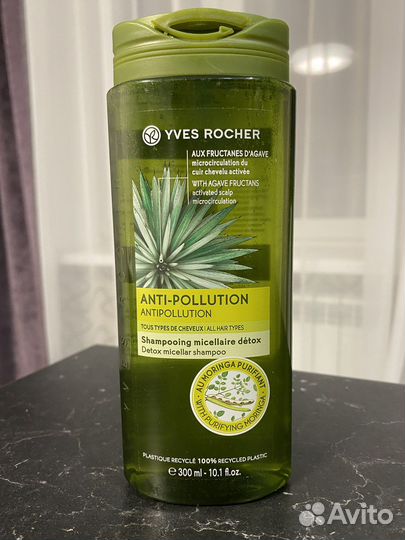 Ив роше кондиционер