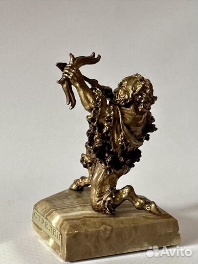 Денежная Жаба, рыцарь, стрелец бронза