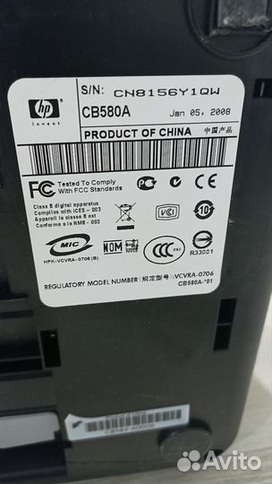 Принтер HP Deskjet f4180