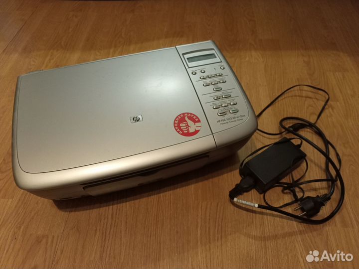 Мфу HP PSC 1613 с проводами