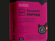 Декоративная штукатурка короед