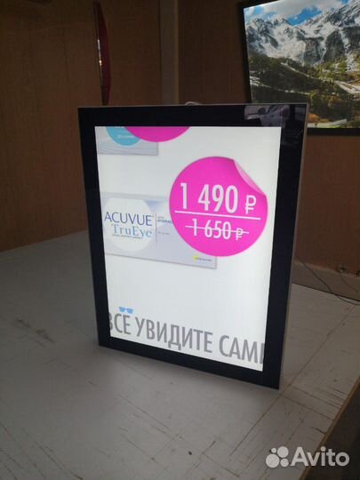 Лайтбокс магнетик на тросах двухсторонний