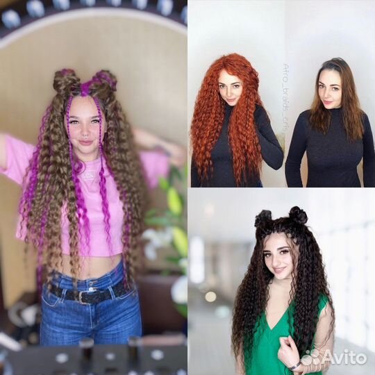Афрокосы Афрокудри Афрохвост Зизи Брейды
