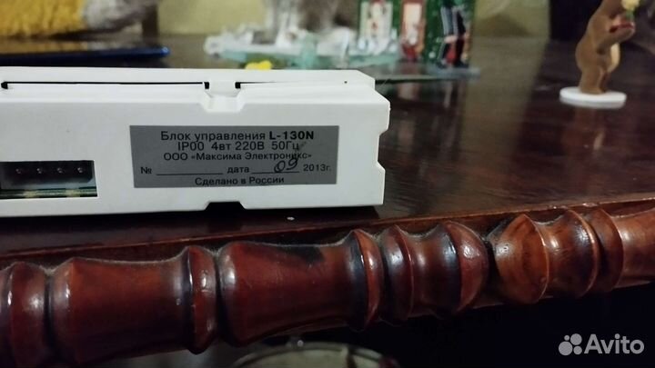 Блок управления l-130n