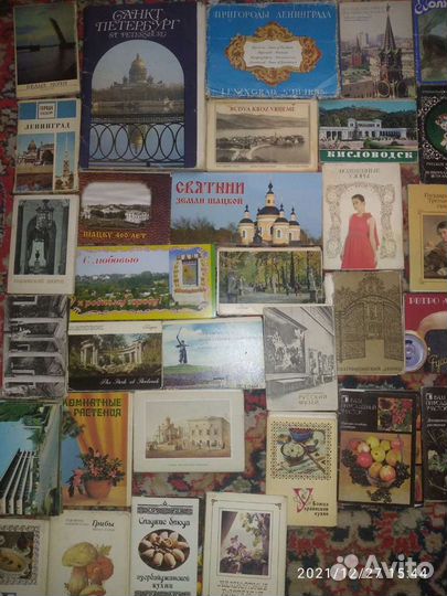 Наборы открыток СССР 31 шт