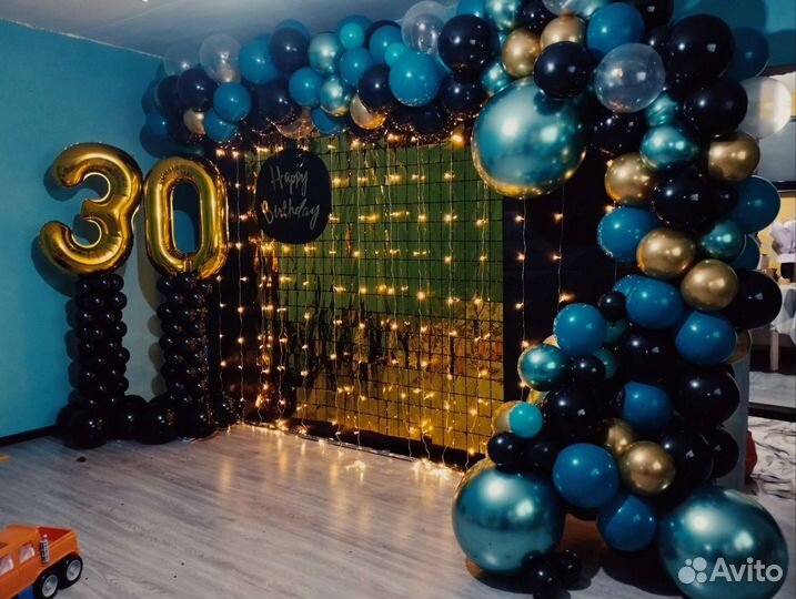 Фотозона, оформление праздника