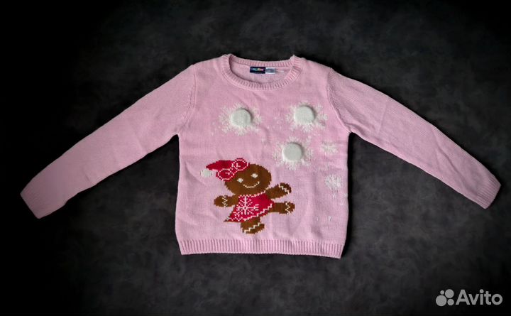 Новый светящийся свитер Lupilu 98-104