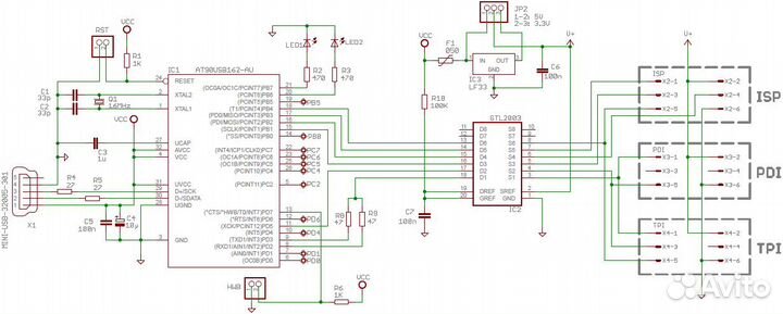 Программатор avrisp mkII slim