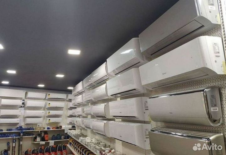 Кондиционер сплит в наличии