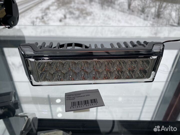 Фара светодиодная 25W K1824SP