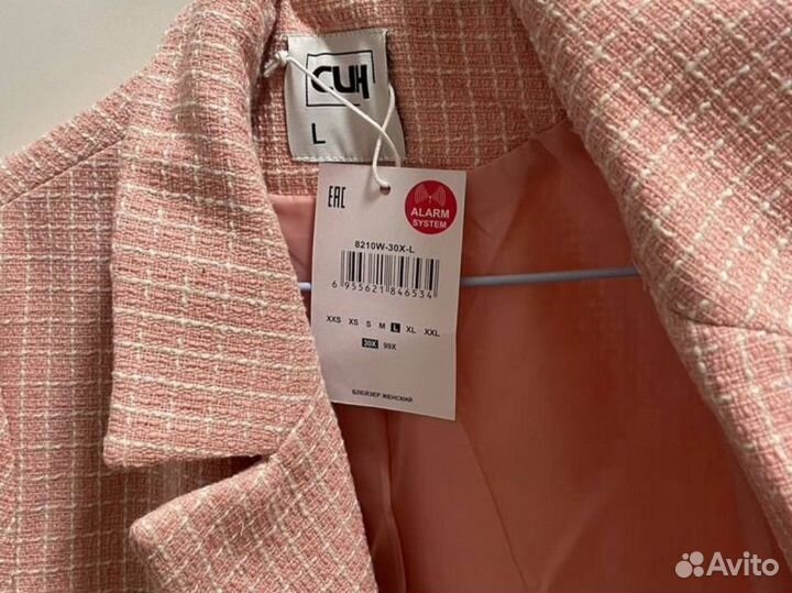 Твидовый жакет пиджак син