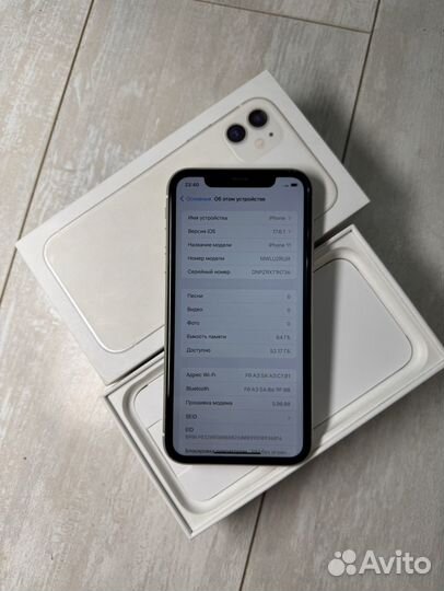 iPhone 11, 64 ГБ