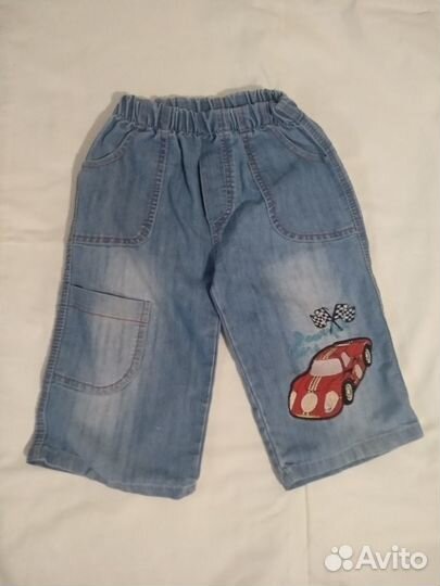 Детские вещи на мальчика