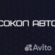Кладовщик на склад