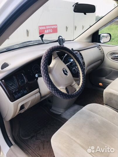 Поездки на море