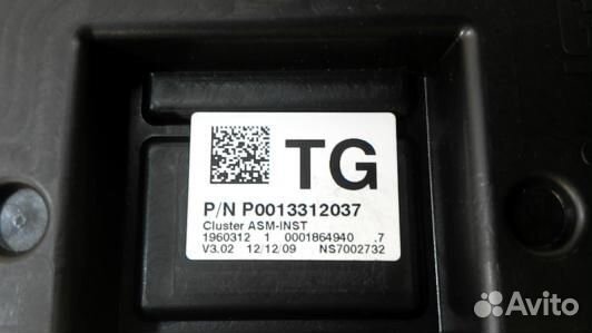 Щиток приборов opel corsa D (71A28IT01)