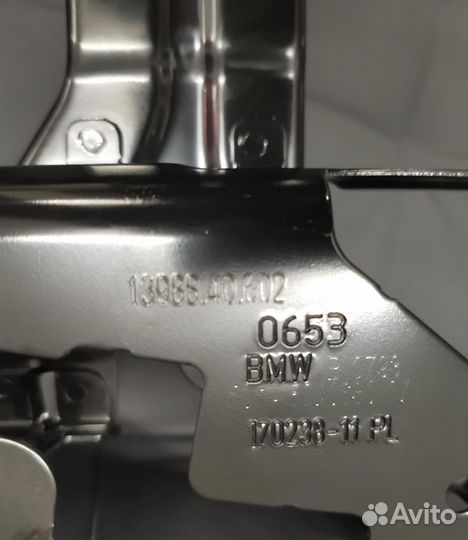 Bmw M3 G80 M4 G82 кронштейн левой фары новый ориг