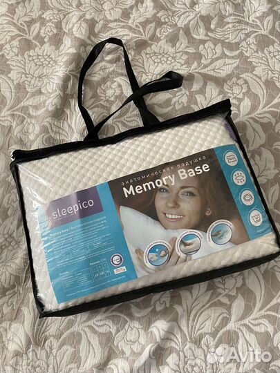 Подушка ортопедическая 50 на 70 memory base
