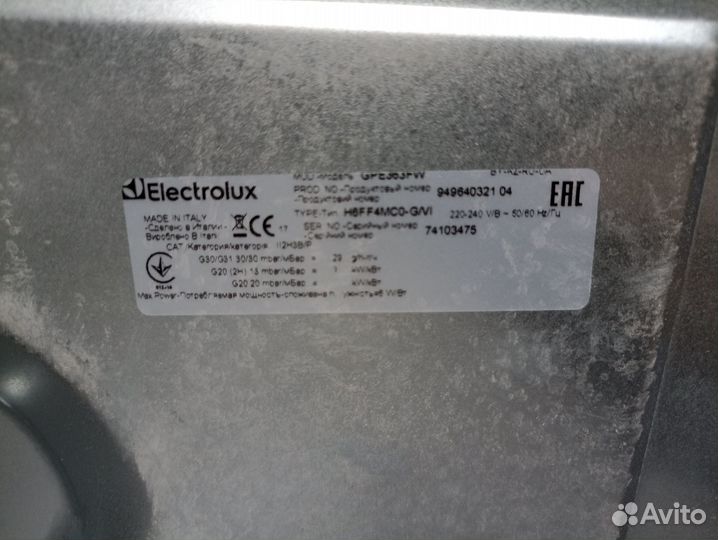 Газовая варочная панель Electrolux gpe363fw