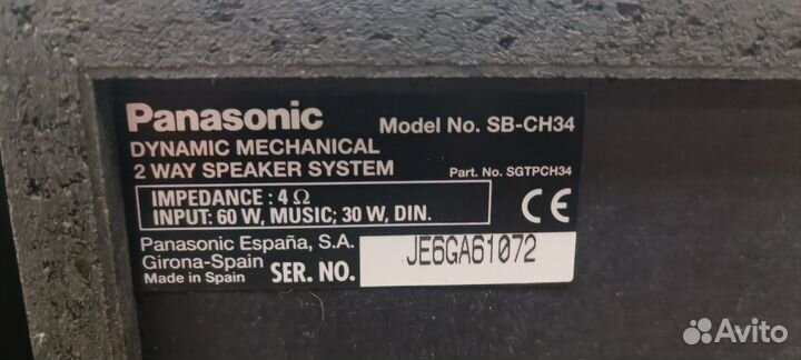 Колонки Panasonic SB-CH34. 60 Вт