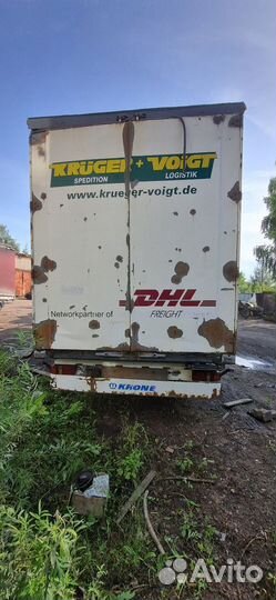 Ворота крона