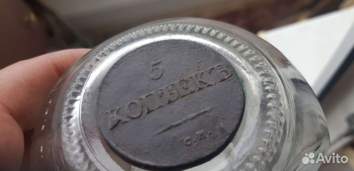 5 копеек 1834 см - Масон - николай I - оригинал