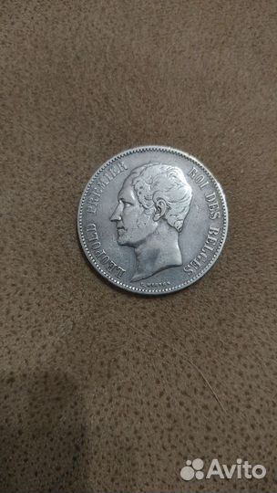 Монета серебро