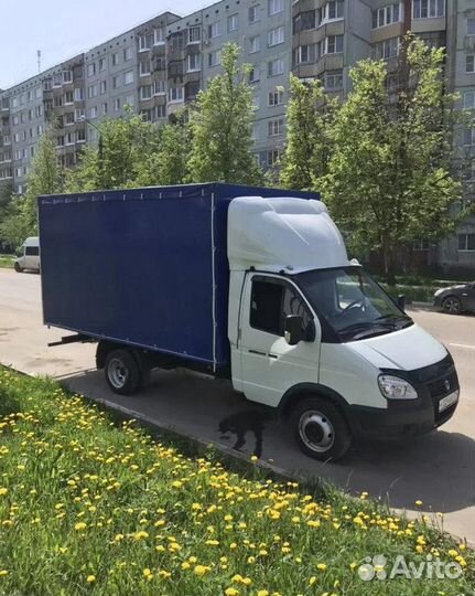 Военный переезд с документами по компенсации