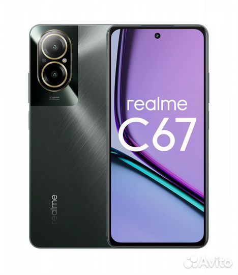 realme C67, 8/256 ГБ