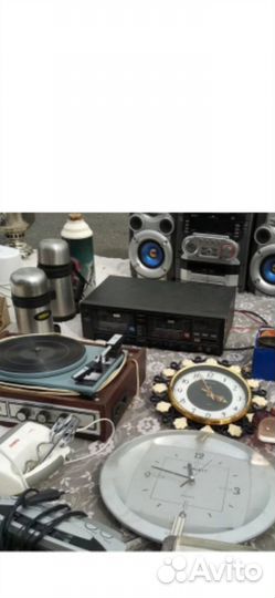 От руб. за услугу покупка Винтаж и Старинные вещи