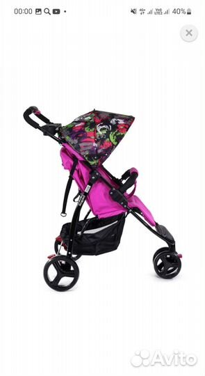 Прогулочная коляска