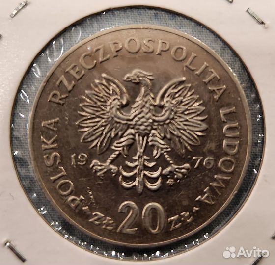 Монеты пнр, Польши