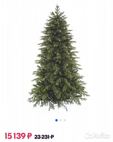 Ель искусственная 180 см 420 веток