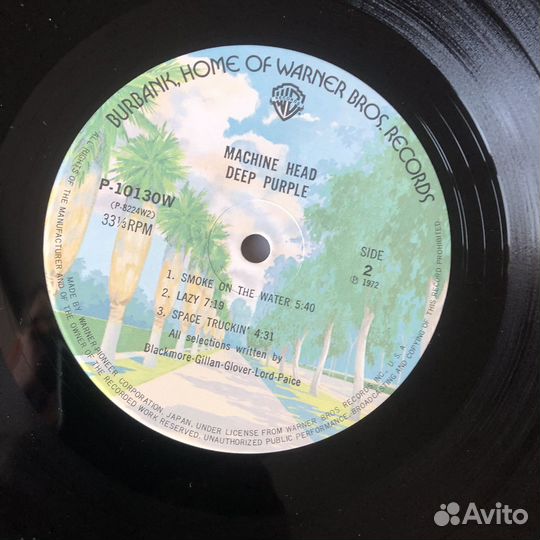 Deep purple * machine head * 1972 Japan