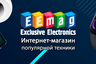 Exclusive Electronics (Екатеринбург)